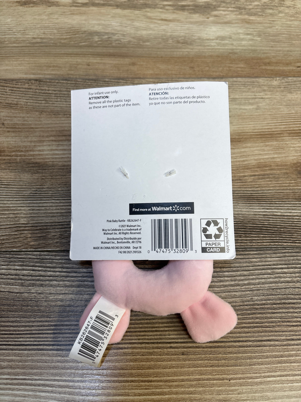 NEW My 1st Valentine's Day Pink Baby Rattle