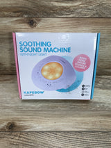 Kapebow Soothing Sound Machine With Night Light