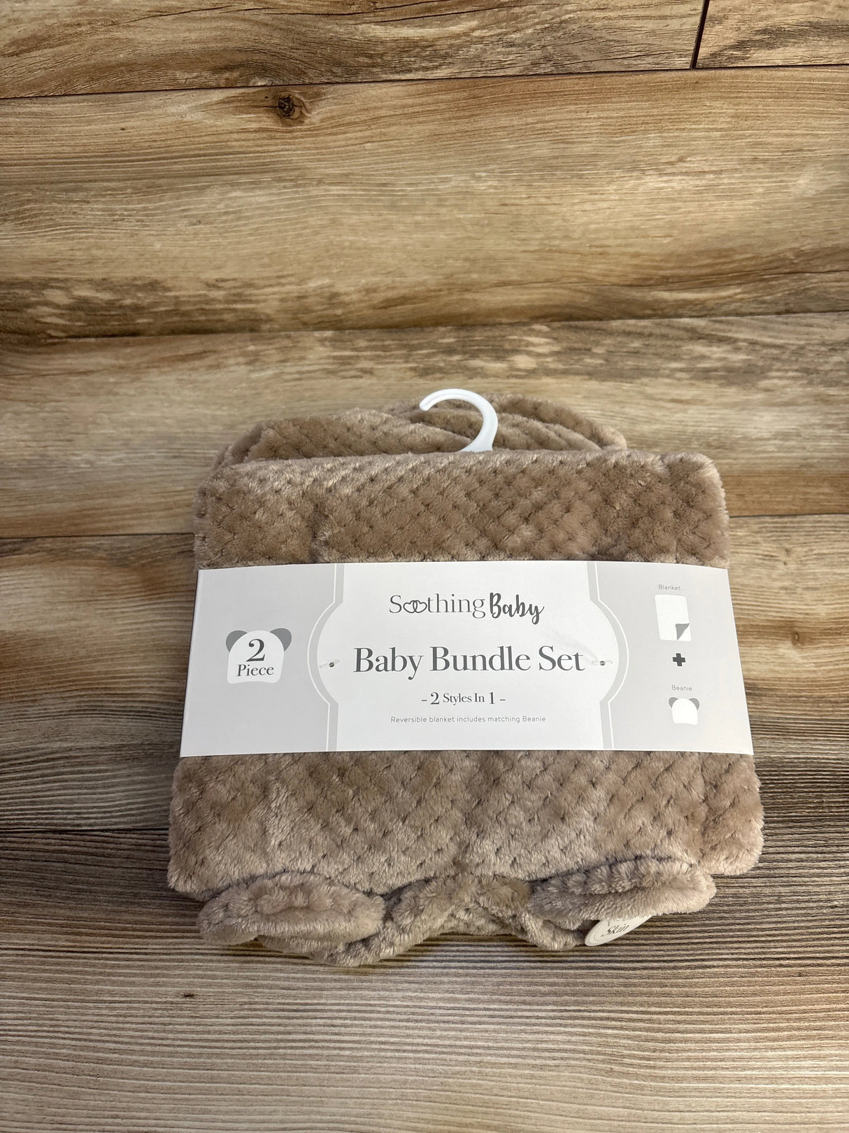 NEW Soothing Baby Bundle Set Brown
