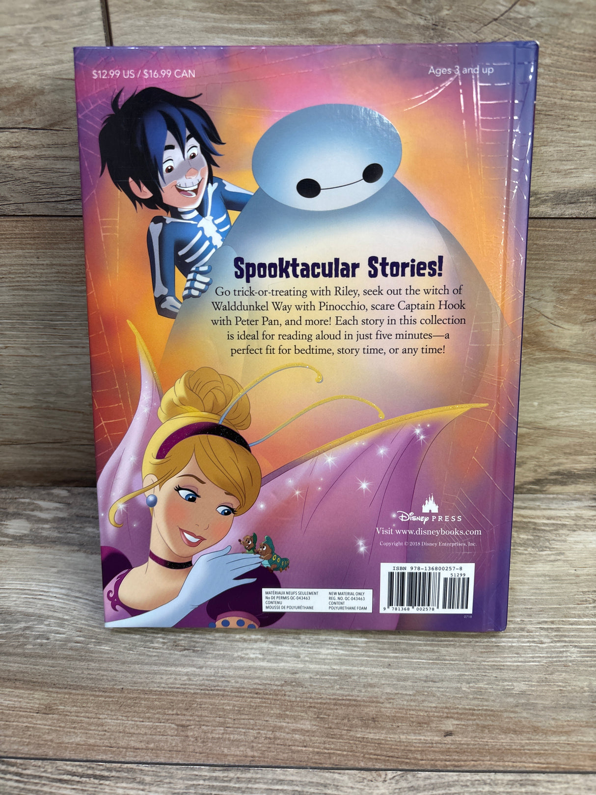 5-Minute Halloween Stories Hardcover Book