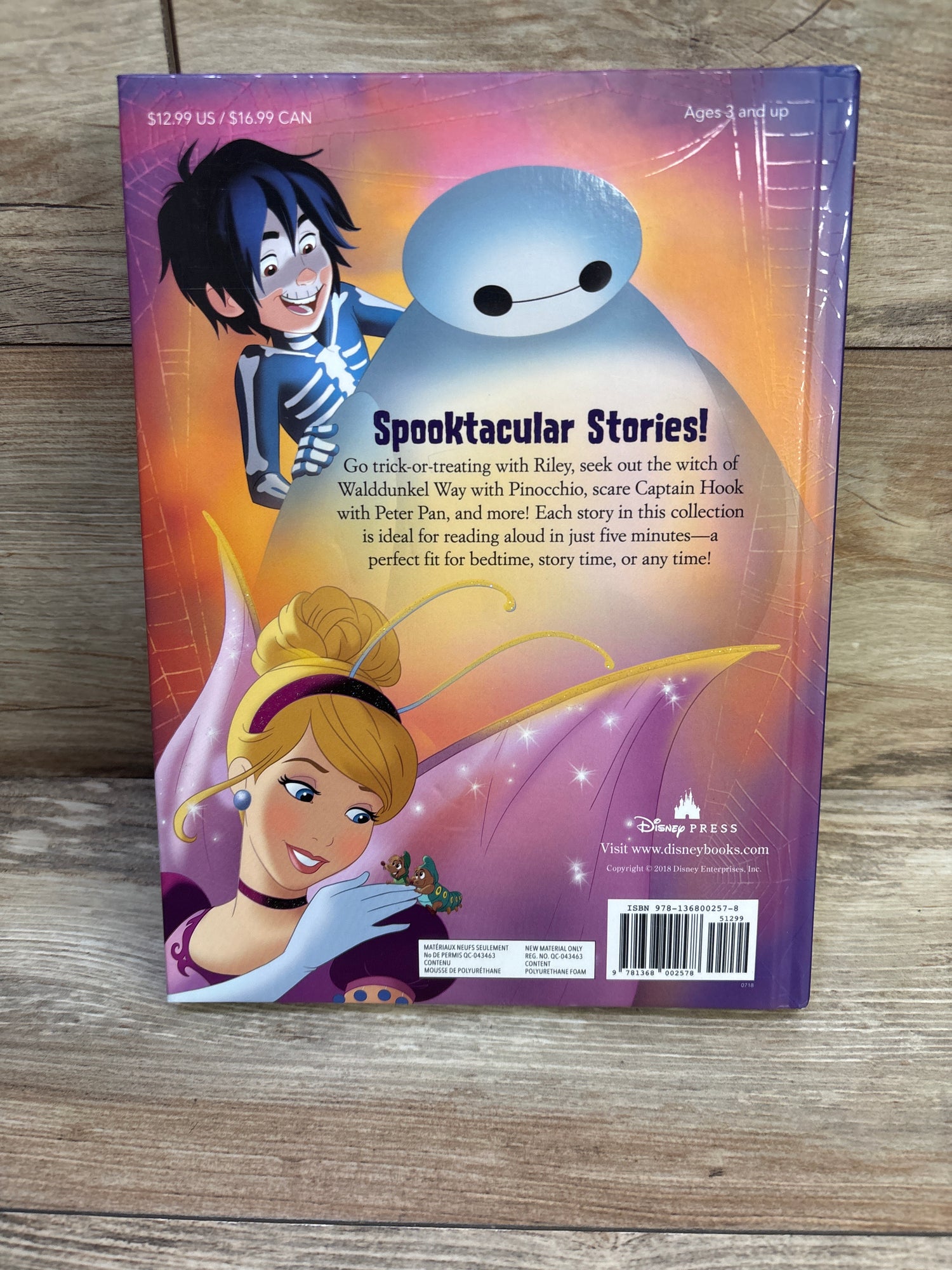 5-Minute Halloween Stories Hardcover Book