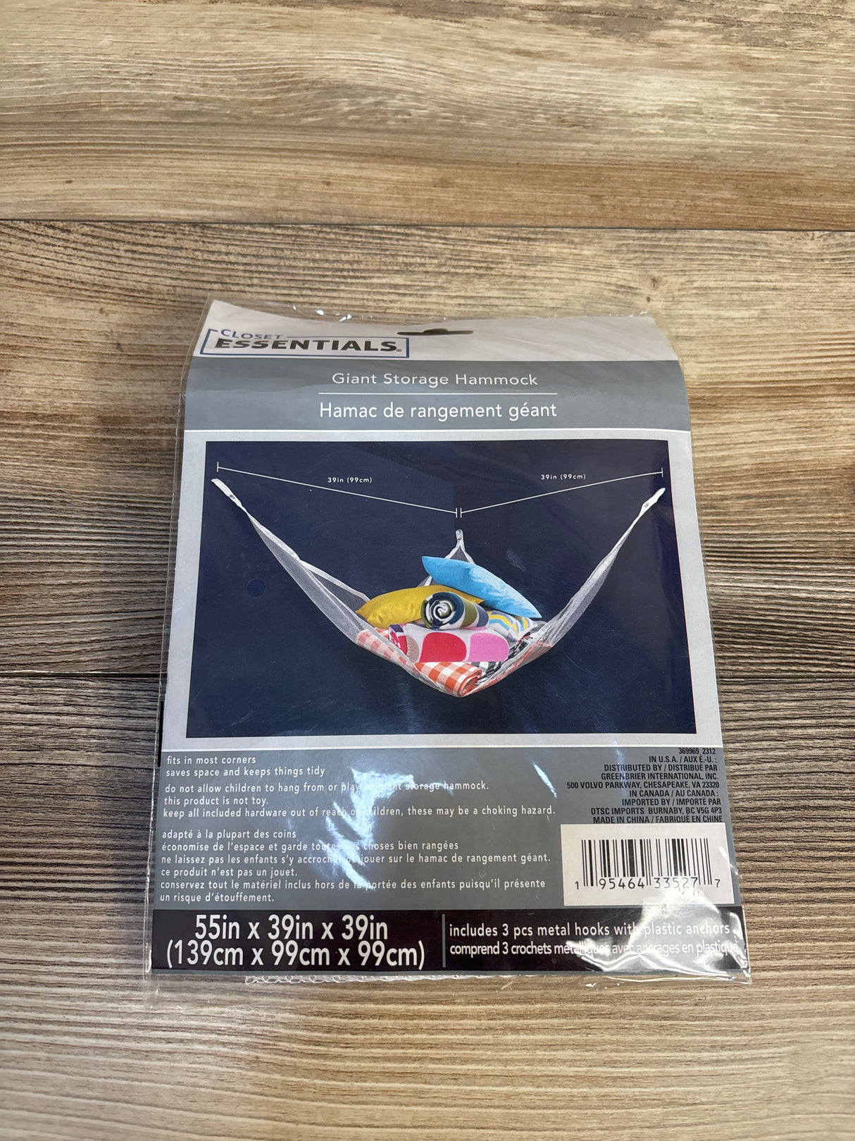 NEW Closet Essentials Giant Stuffed Animal Storage Hammock