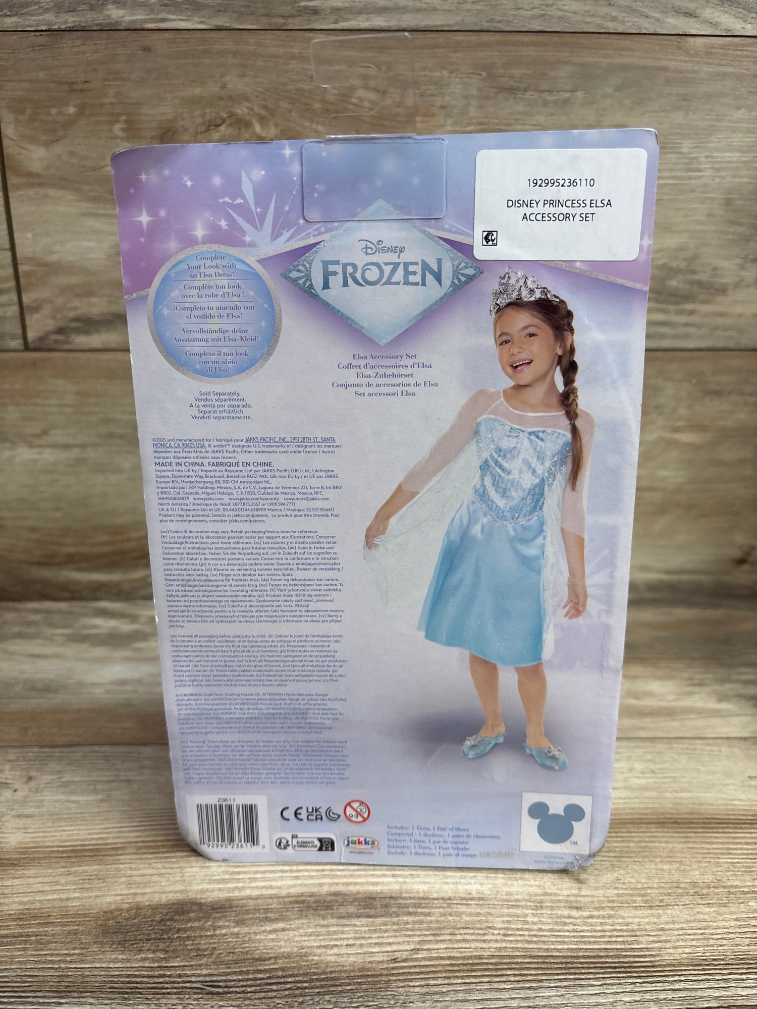 NEW Disney Elsa Accessory Set - Shoes & Tiara 3+