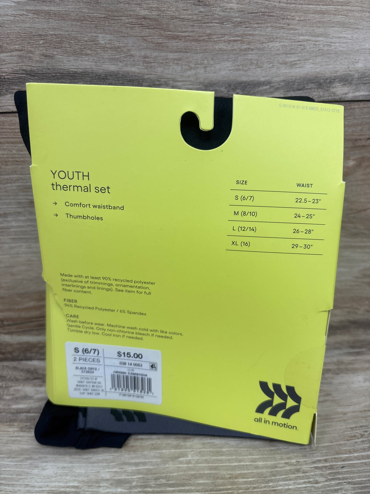 NEW All In Motion 2pc Youth Thermal Set Black sz S (6-7)