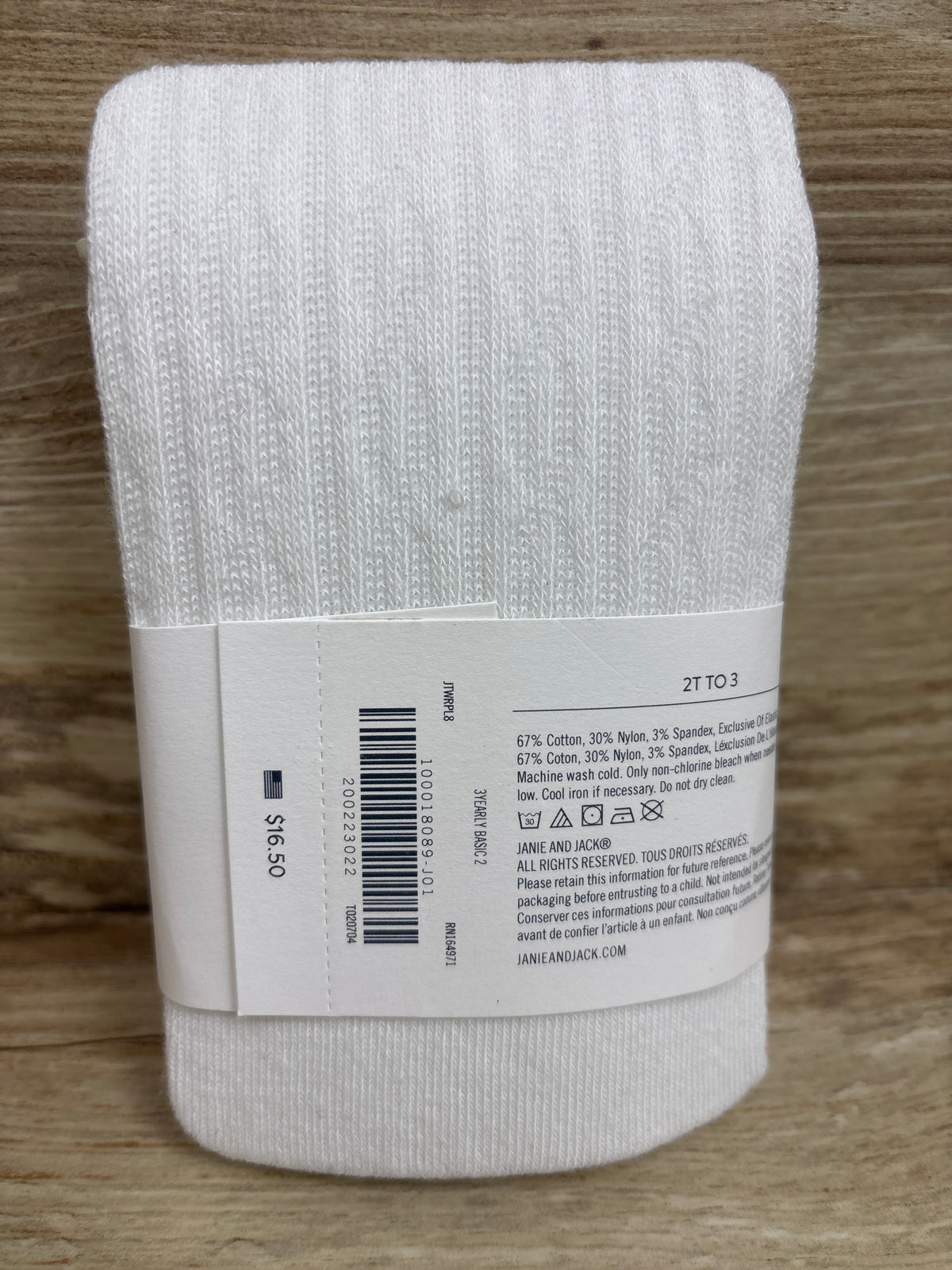 NEW Janie & Jack Knit Tights White sz 2-3T