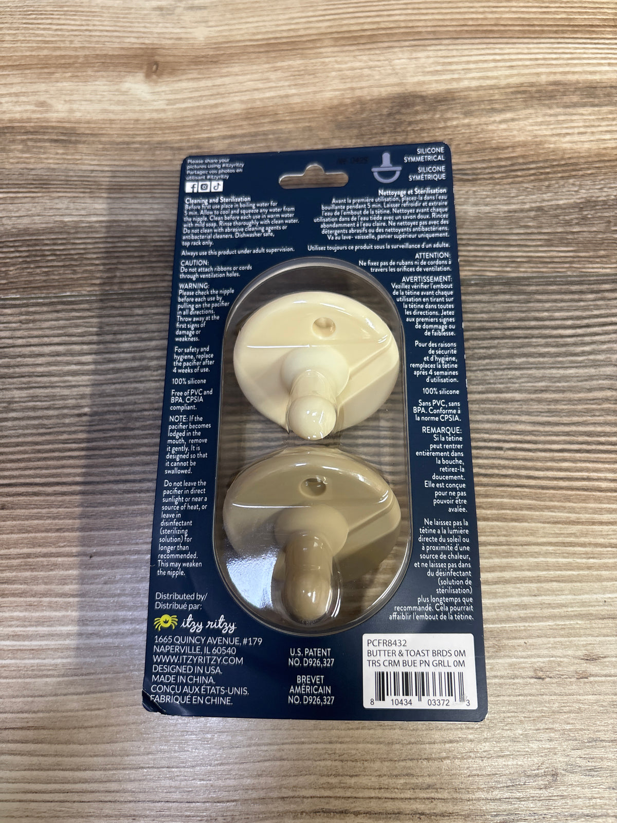 NEW Itzy Ritzy Silicone Sweetie Soother Pacifiers 2pk 0-6m