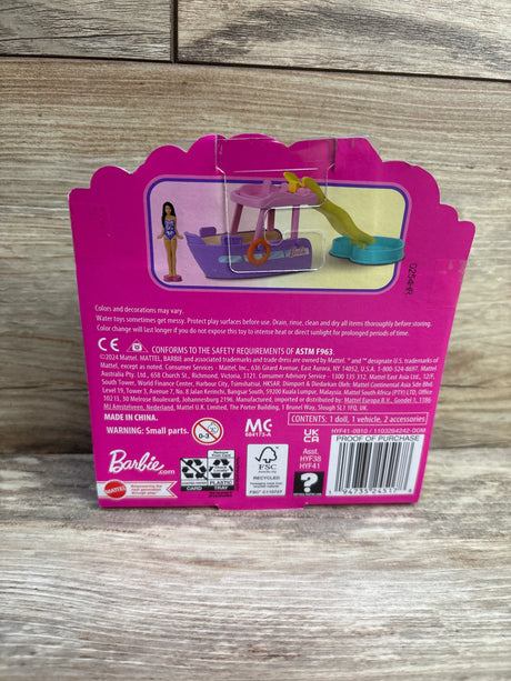 NEW Barbie Mini BarbieLand Doll & Vehicle Set with 1.5" Doll & Dream Boat - 3pc - Me n Mommy To Be