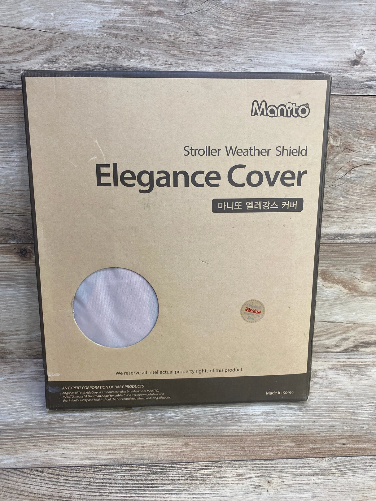NEW Manito Elegance Plus Stroller Weather Shield/Rain Cover in Beige