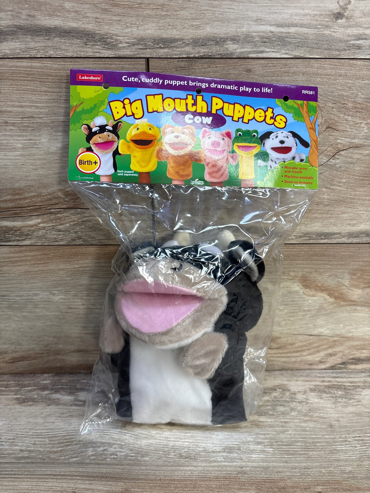 NEW Lakeshore Big Mouth Puppets Cow - Me n Mommy To Be