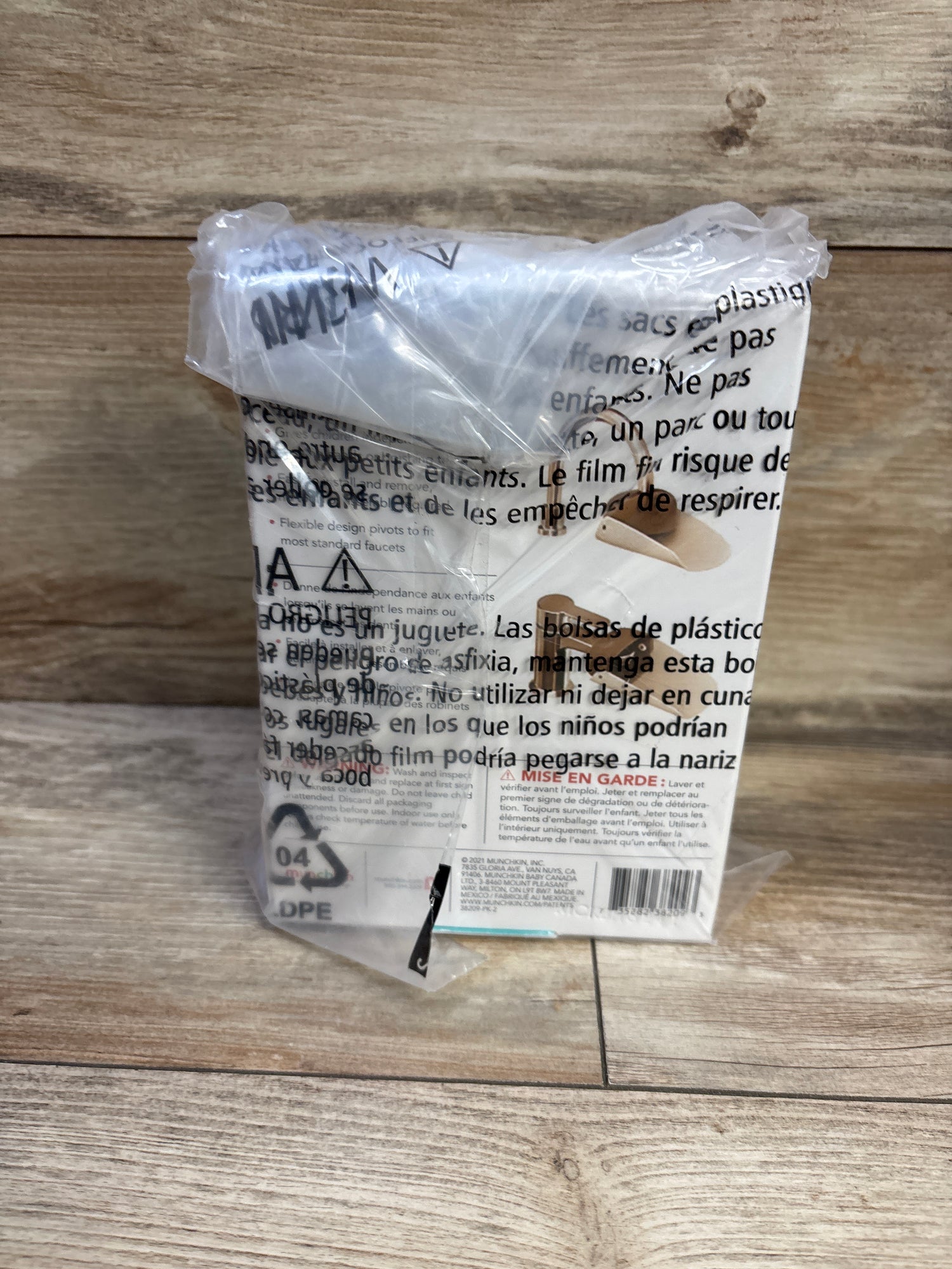 NEW Munchkin 2pk Faucet Extenders