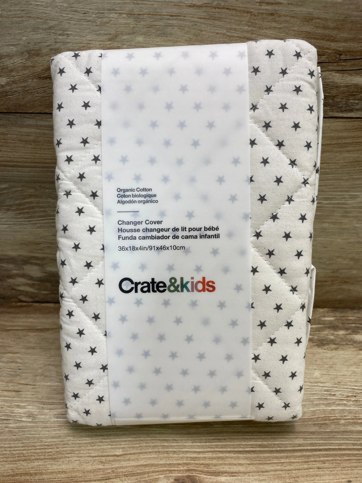 NEW Crate & Kids Modern Star Organic Brushed Cotton White Changing Pad Cover