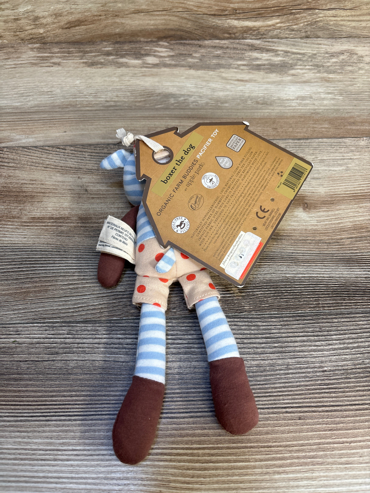 NEW Apple Park Organic Farm Buddies Pacifier Toy - Boxer the Dog