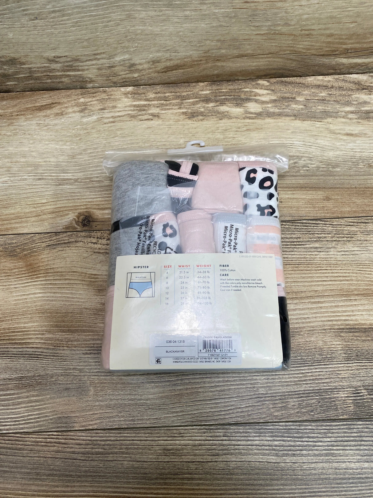 NEW Cat & Jack Girls' 14pk Hipsters Black/Pink Sz 14