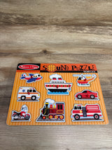 Melissa & Doug Wooden Vehicles Sound Puzzle - 8pc