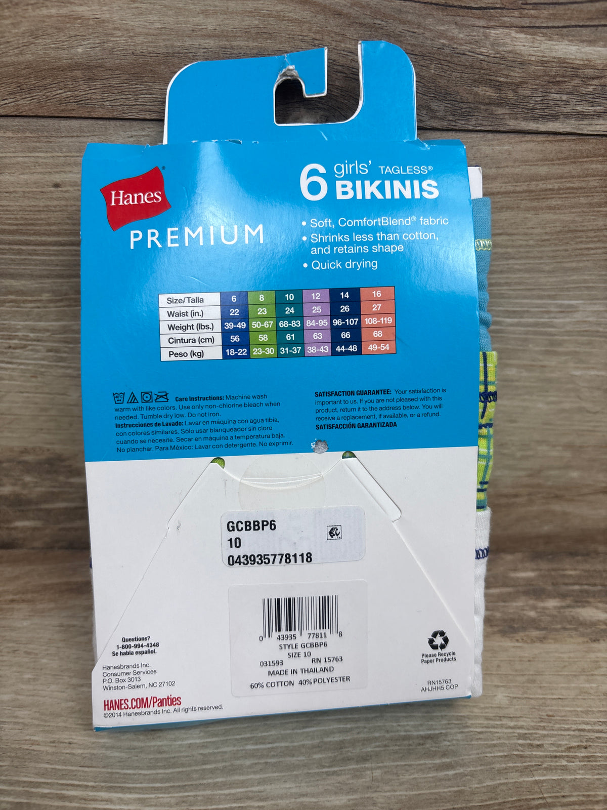 NEW Hanes Premium ComfortBlend Girls' Tagless Bikinis 6pk sz 10