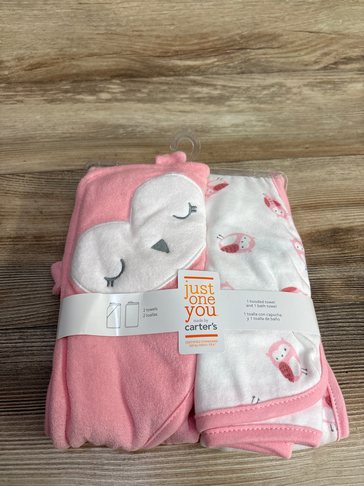 NEW NEW Just One You Owl Hooded Towel Set 2pk