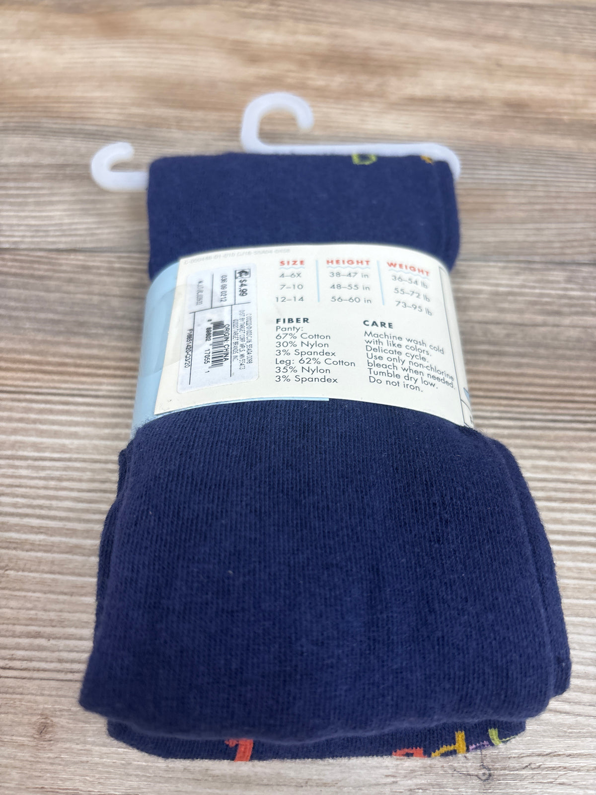 NEW Cat & Jack 1pr. Cotton Tights Navy sz 12-14