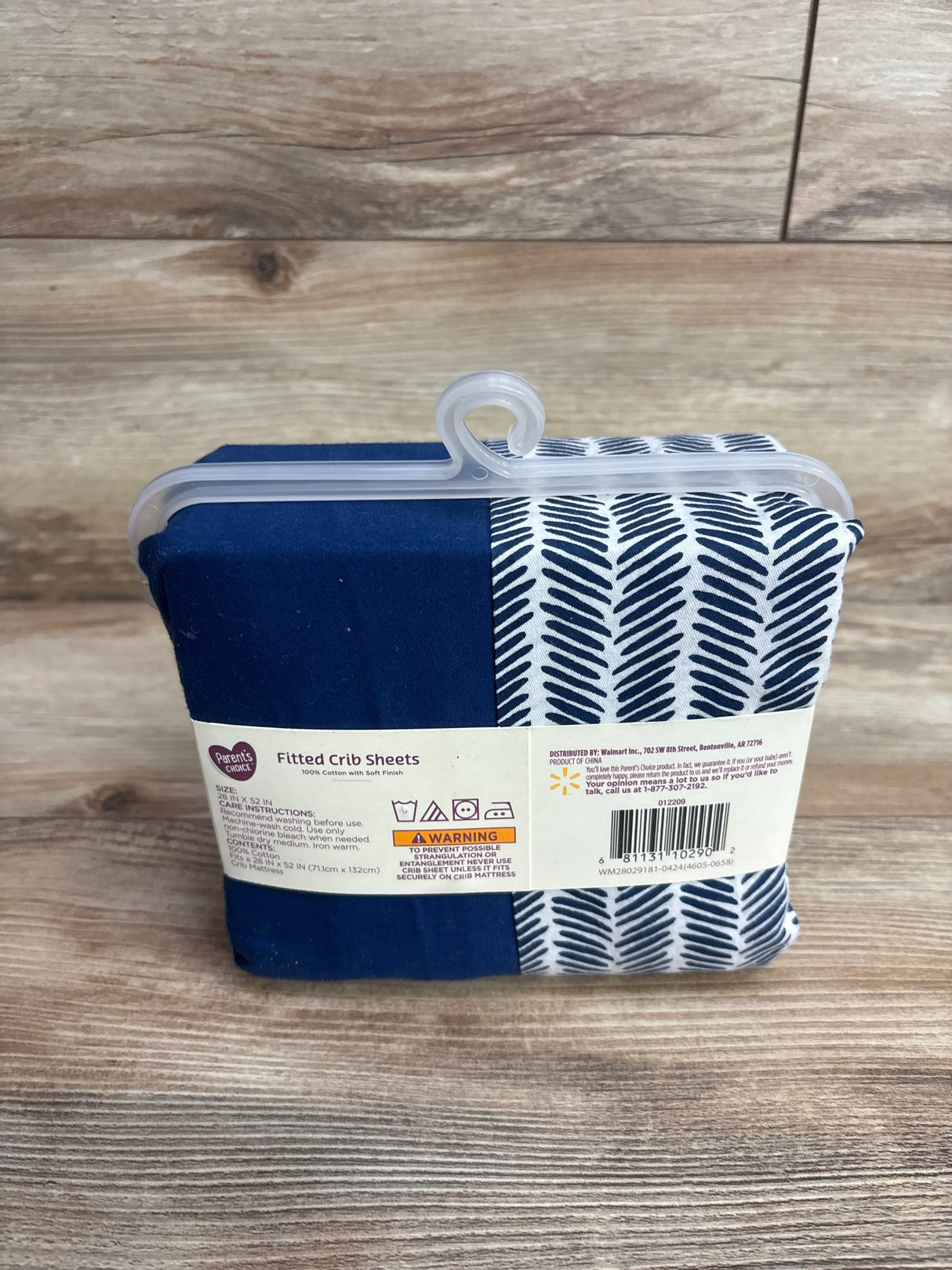 NEW Parent's Choice Fitted Crib Sheets 2pk