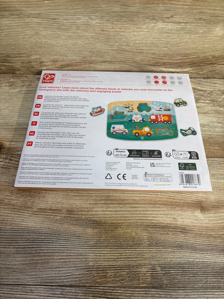 NEW Hape Emergency Vehicles Peg Puzzle Ages 24m+ - Me n Mommy To Be