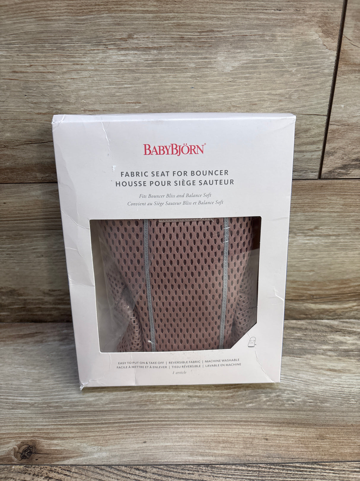 NEW Baby Bjorn Mesh Fabric Seat for Bouncer in Dusty Pink