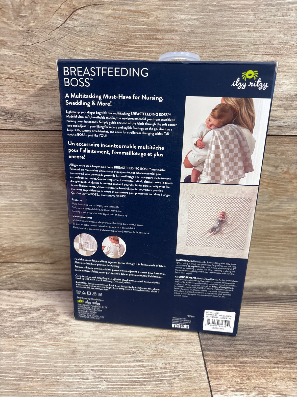 NEW Itzy Ritzy Muslin Breastfeeding Boss Nursing Cover, Toast Checkerboard