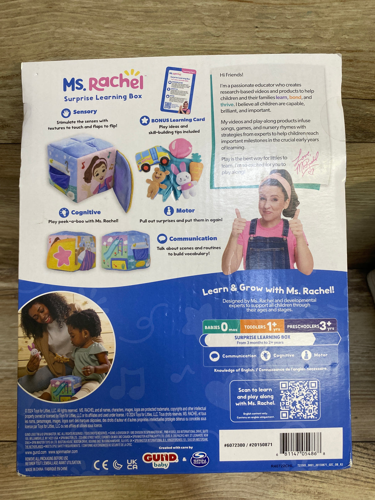 NEW Ms. Rachel Official Soft Surprise Learning Box 7pc