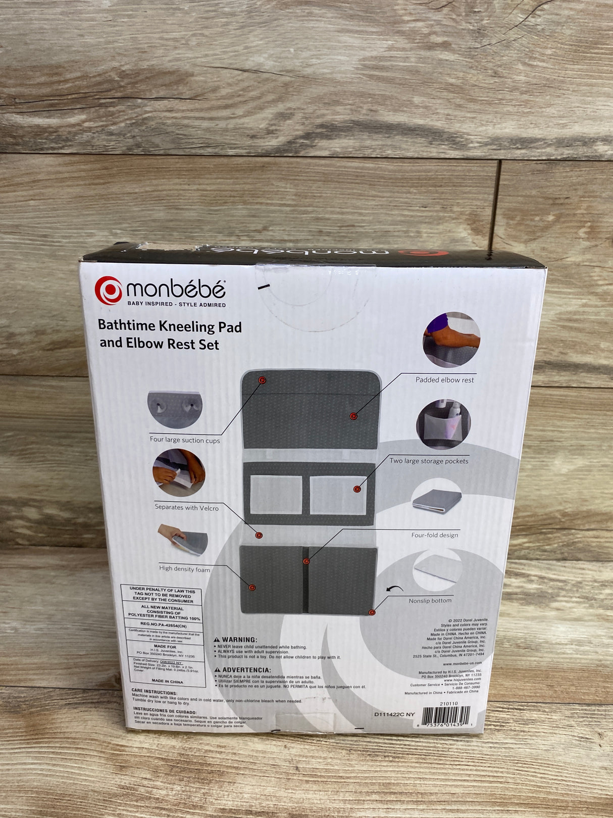 NEW Monbebe Bathtime Kneeling Pad and Elbow Rest Set - Stardust