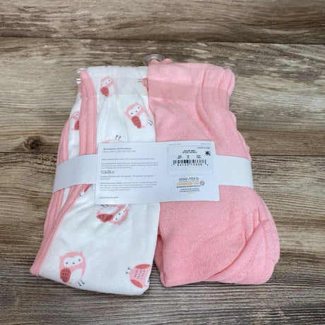 NEW Just One You Owl Hooded Towel Set - Me 'n Mommy To Be