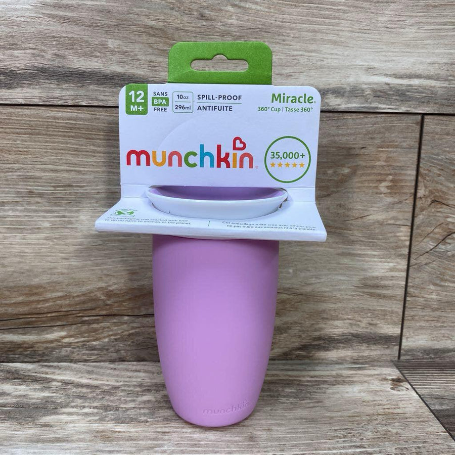 NEW Munchkin Miracle 360 Trainer Cup - Me 'n Mommy To Be