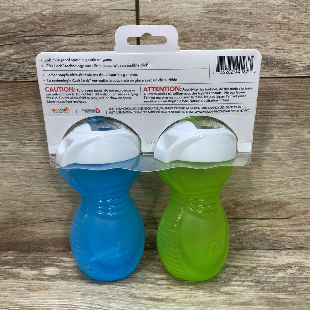 NEW Munchkin 2Pk Click-Lock Bite Proof Soft Spout Sippy Cup 2-9oz - Me 'n Mommy To Be
