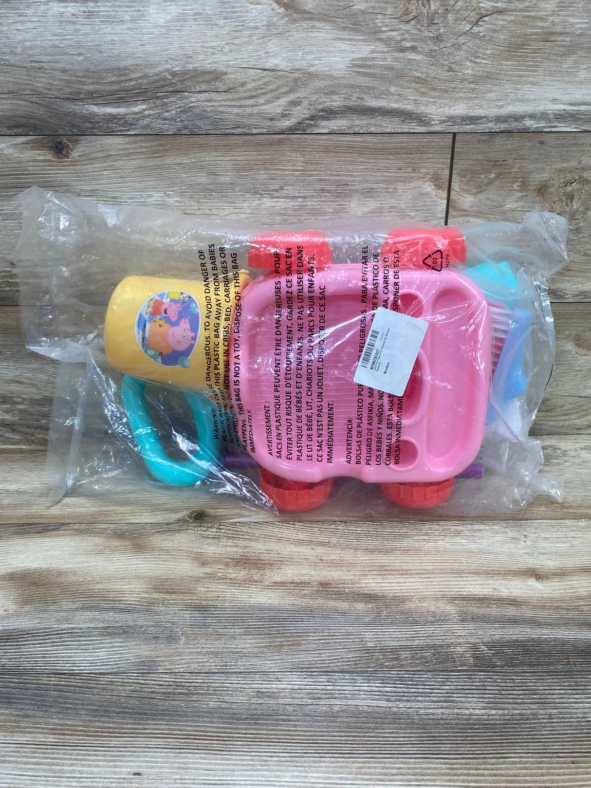 NEW Just Play Peppa Pig Cleaning Trolley Set