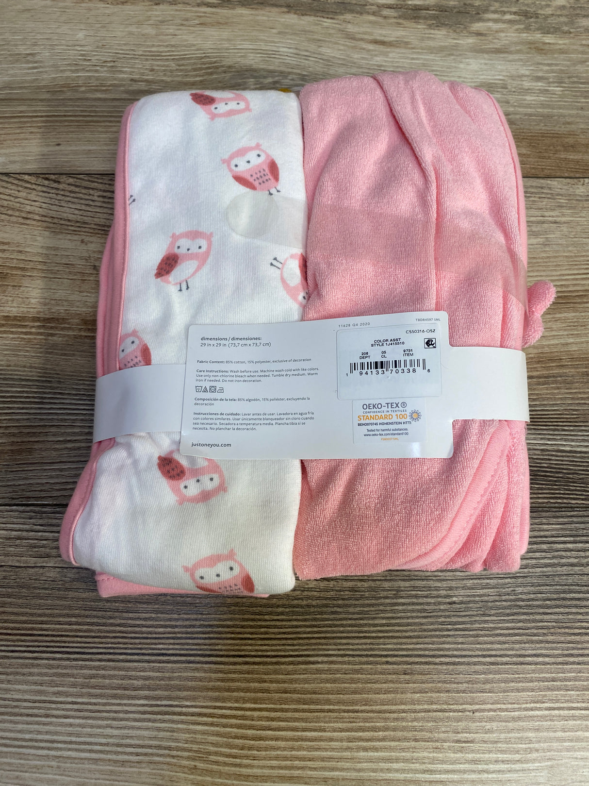 NEW Carter's Just One You Baby 2Pk Owl Hooded Bath Towel - Pink